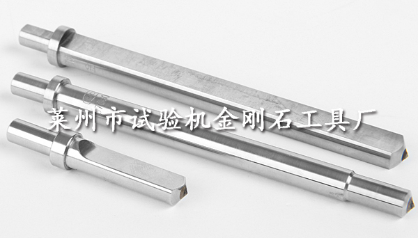 加工、定制金剛石壓頭
